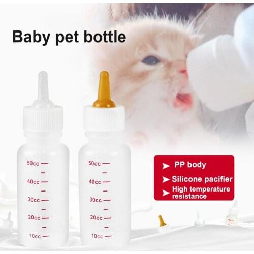 Hamster 50/120ml Pet Milk Bottle Silicone Nipple Small Animal Feeding Medium-capacity Transparent Feeding Bottle With Pacifier
