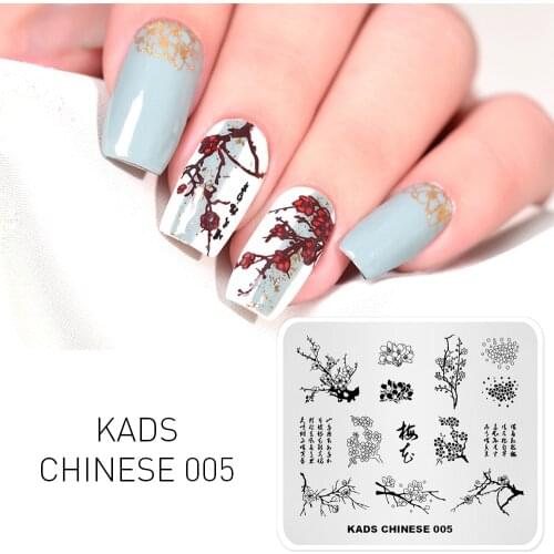 KADS New Arrival Chinese Design Template Stencil Chinese Calligraphy& Mei Flower Pattern Nail Art Decorations Stamp Plate