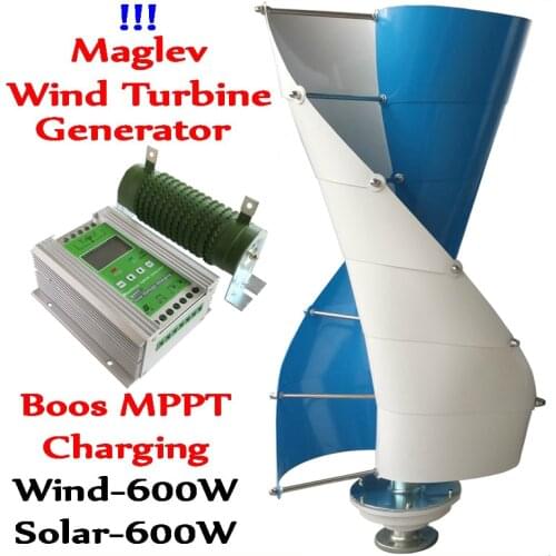 600W Maglev Wind Turbine Generator Vertical Axis Wind Generator+1200W Boost MPPT Wind600w Solar 600w Hybrid Controller Regulator