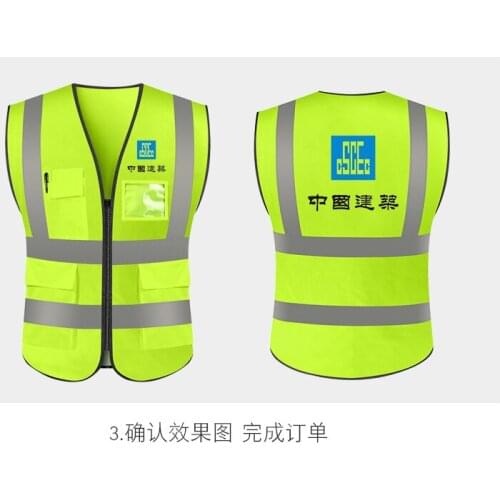 Can customize logo from 5pcs; high visibility reflective safety vest; reflective jacket; safety vest fv09