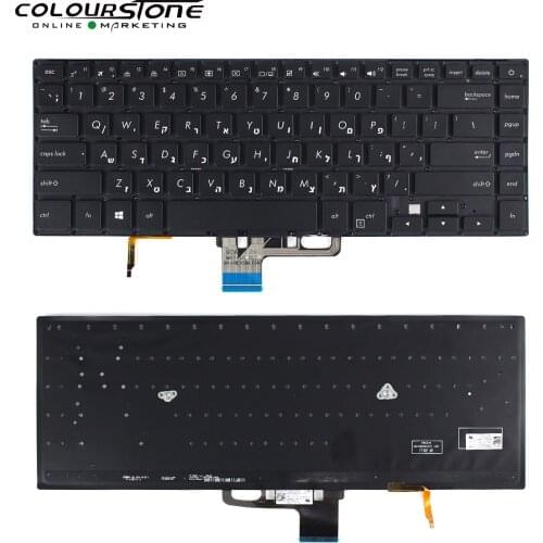 New HB Hebrew Laptop Keyboard With Backlit For ASUS VivoBook X510 X510U S510U S5100U F510 UX550 V580Q X510Q U510U A510U