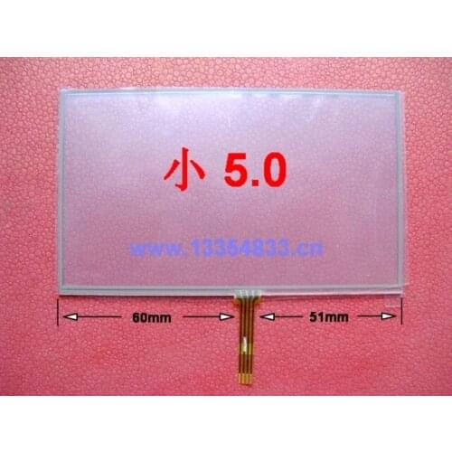Mp4 touch screen mp5 handwritten screen small 5.0 lm50tq05 118 70mm h165
