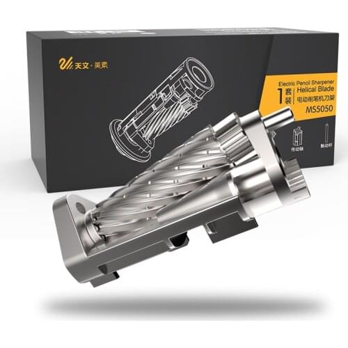 Heavy Duty Helical Blade For TEN - WIN 8009 Electric Pencil Sharpener Spare Knife School Supplies