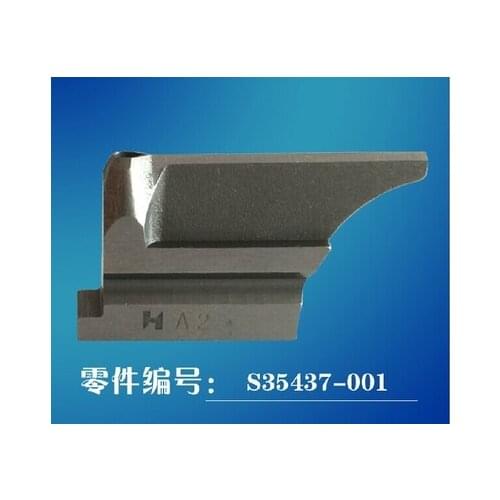 0580 330390 knife for durkopp adler sewing machine 559