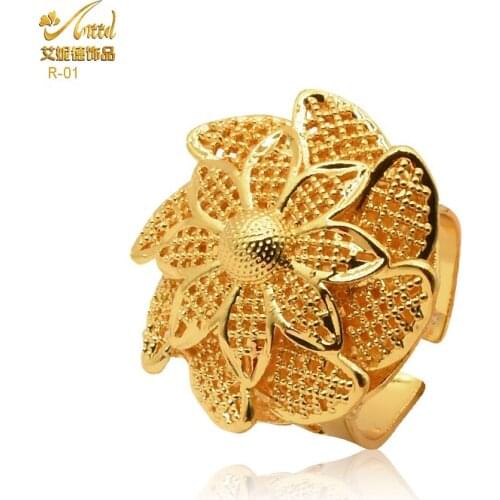 ANIID Engagement Rings