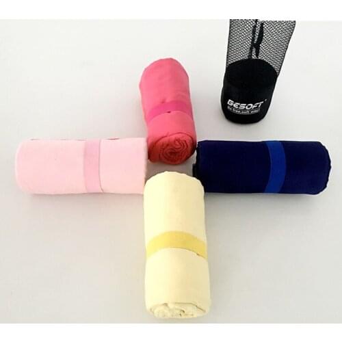 Microfiber suede travel towel