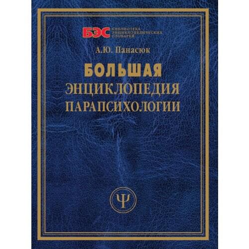 Здоровье, фитнес и диеты Nobel Press China At AliExpress