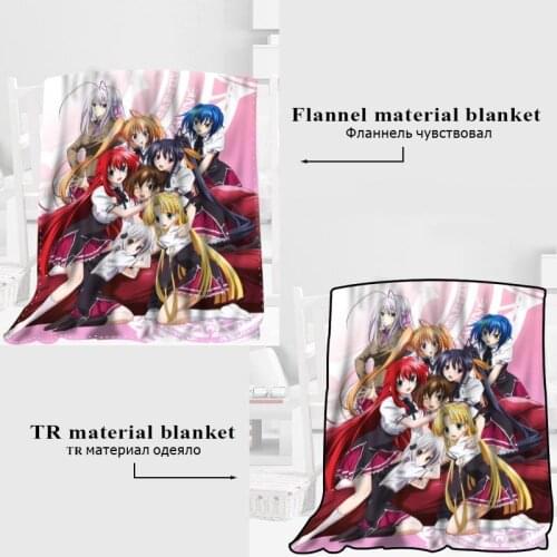 Custom High School DxD BorN Blanket TR/ Flannel Fleece Fabric Blanket New Year Decoration Comfortable Warm Super Soft Bedroom