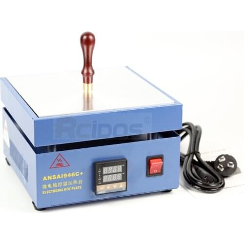 RCIDOS Machine Tools And Accessories