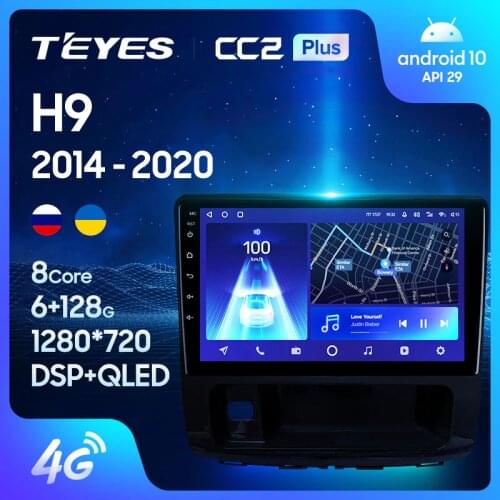 TEYES CC2L CC2 Plus For GREAT WALL For Haval H9 2014 - 2020 Car Radio Multimedia Video Player Navigation GPS Android No 2din 2 din dvd