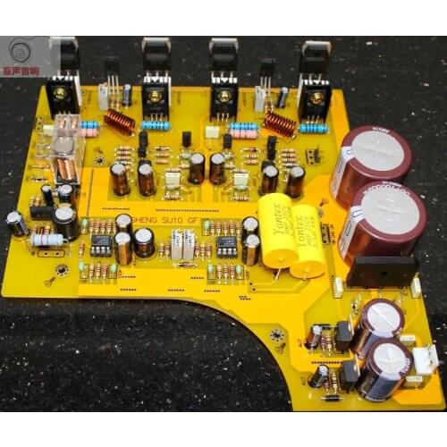 WEILIANG SU10 front and rear combined power amplifier board kit