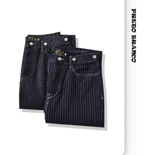 Preto branco Men's Wide Leg Jeans