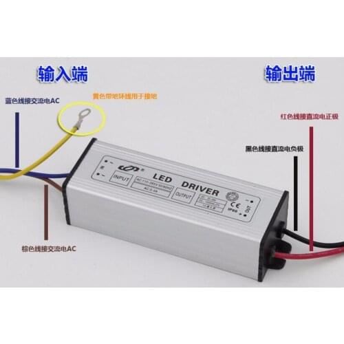 Promotion 10pcs/Lot 2021 Updated Waterproof LED driver drivers AC110V-265V to DC 20-48V 600mA / (7-12)*3W LED BEADS