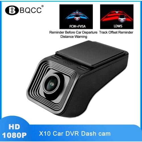 Car DVR Dash cam Full HD 1080P Night Vision DVD navigation 12MP front camera