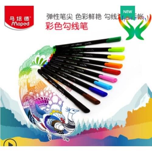 Maped 4/10/20 color Color Line drawing pen Set tracing pen watercolor hand painted thin head line drawing art supplies