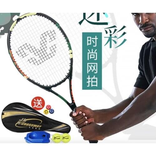 Full carbon racket reinforcement secondary molding 35 lbs offensive 4U badminton racket single shot gift box