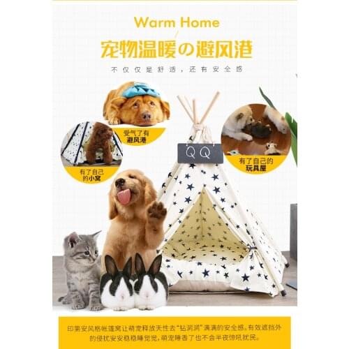 Portable Dog House Outdoor Dog Beds Kennels Pet Tent Houses Puppy Cat Nest Dog Cage Crate Cat Pet Supplies