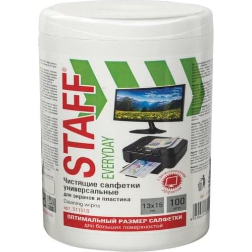 Пылесосы для компьютеров Северканц China At AliExpress