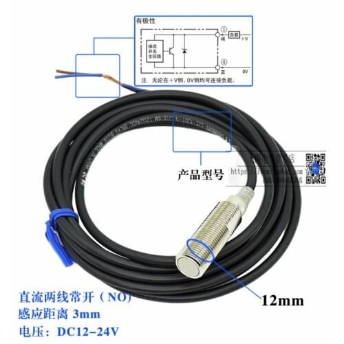Brand new original authentic Omron E2E-X5ME1-Z X1C1 X10ME1 X2MEI X18ME1 1R5E1