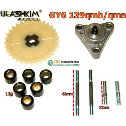 Free Shipping GY6 50 80 100 8 Gram Roller Weights Oil Pump & Sprocket Fits 139QMB & 1P39QMB /GY6 4Stroke Chinese Scooters Q