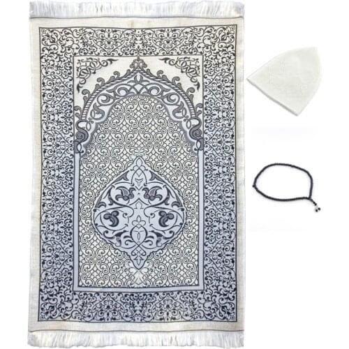 Islamic Prayer Rug