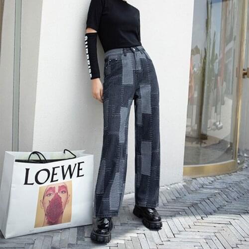 2021 Jeans Woman Streetwear Checkered Korean Style Straight Wide Leg Jeans Plaid Fashion Long Denim Trousers Side stripes pants