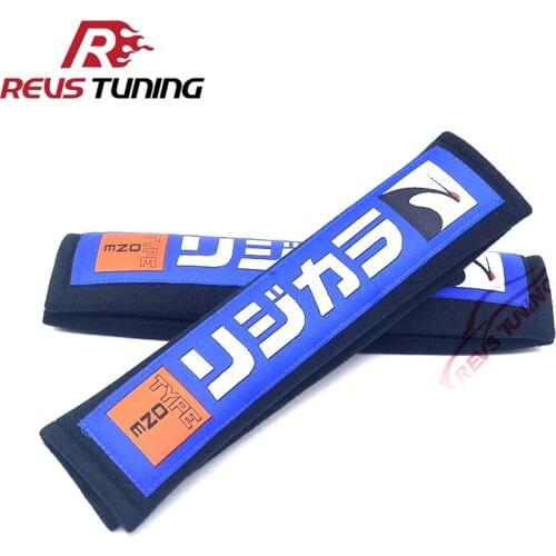 1Pair Black 25cm Universal Spoon Sport Soft Cotton JDM Style Car Seat Safety Belt Shoulder Pads Cover