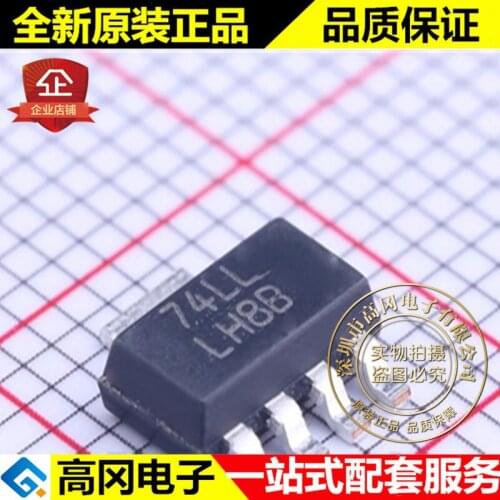 5pieces LP3871EMP-3.3 SOT223-5 LH8B TI 3.3V LDO