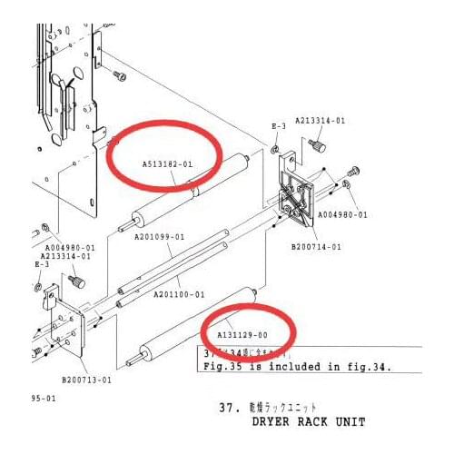 A131129-00 A131129 Noritsu V30 V50 V100 QSF430 QSF450 QSF4100 Minilab Sponge Roller