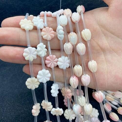 Freshwater Shell Flower Bead Shape Ladies Bracelet Pendant Necklace Jewelry Semi-finished Products Can Be DIY Flower Shape