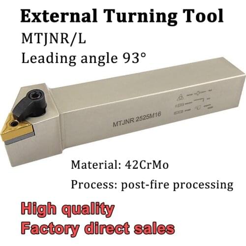 MTJNR MTJNL Turning Tool Holder MTJNR1616H16 MTJNR2020K16 MTJNR2525M16 CNC Lathe Cutter Tools for TNMG1604 Carbide Inserts