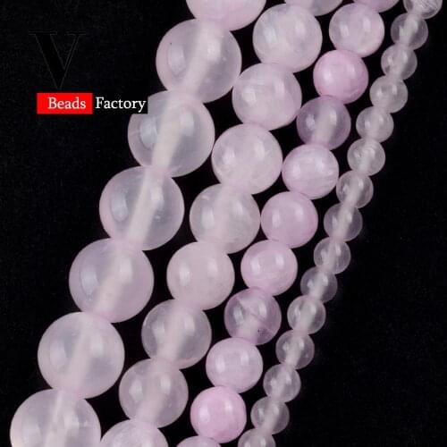 Natural Mineral Stone Light Pink Jades Baeds For Jewelry Making 4 6 8 10mm Spacer Beads DIY Necklace Bracelet Accessories 15"