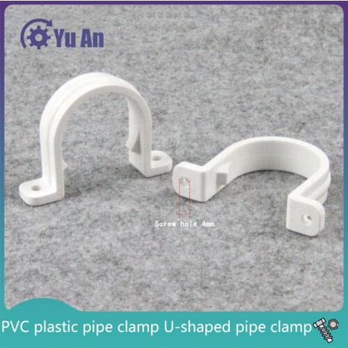 PVC plastic pipe clamp u-shaped pipe card UPVC plastic pipe clamp saddle shape clamp 20Pcs