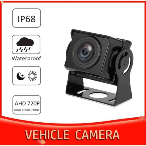 High resolution night vision waterproof AHD 1 million pixel 720P car camera