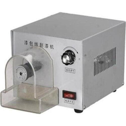 1pc Enameled Wire Stripping Machine, Varnished Wire Stripper, Enameled Copper Wire Stripper XC-550