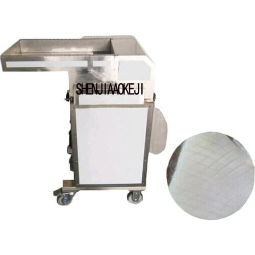 TJ-602 Vertical stainless steel fish cutting machine squid cutting machine cut rhombus squid cut fish machine 220V 750W 1PC