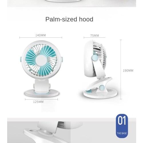 Fan Mini Bed Desktop Silent Electric Fan Student Dormitory Desk Clip Fan Office USB Small Electric Fan