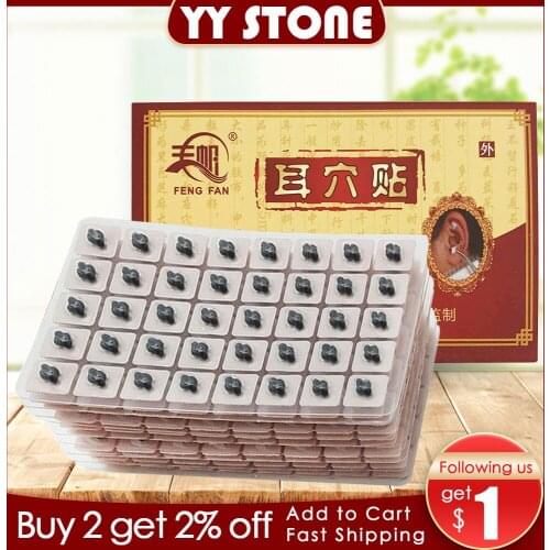 400pcs/box 4 seeds Magnets Plated Vaccaria Seeds Sticker Paste Bean Ear massage seed for Acupoint Therapy Auricular Acupuncture
