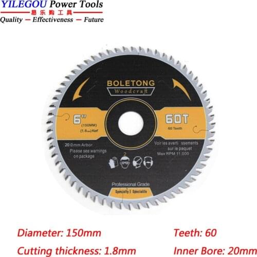 4", 5", 6" Carbide Circular Saw Blade For Dust-free Saw. 110, 125, 150mm * 60T TCT Saw Blade Cutting Wood Aluminum. Arbor 20mm
