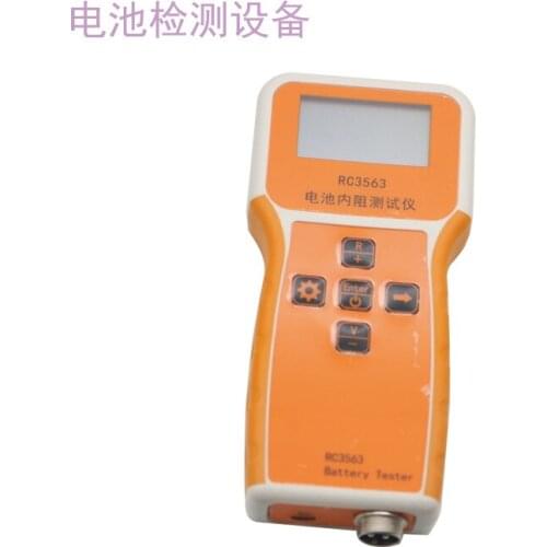 Тестеры XYSYWYMJYR China At AliExpress