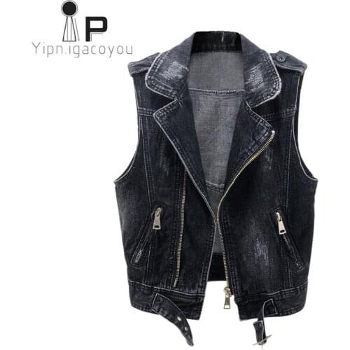 Spring Jean Vest Female 2021 Plus Size Denim Jacket For Women Orean Harajuku Ladies Vintage Slim Moto & Biker Short Ladies Coat