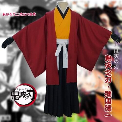 Anime! Demon Slayer: Kimetsu no Yaiba Keikoku Enichi Kimono Uniform Cosplay Costume Halloween Carnival Outfit Free Shipping