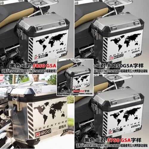 Motorcycle Side Box Decorate Stickers Car Styling Vinyl Applique Tape for ADV GS R1200 R1250 F800 F850 F700