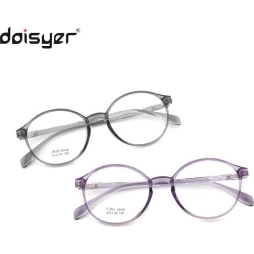 Daisyer Retro Dropshipping Round Anti Radiationblue Light Blocking Filter Glasses Computer Gentleman
