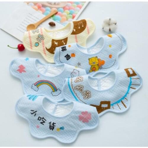 Halilo Cotton Bibs For Babies