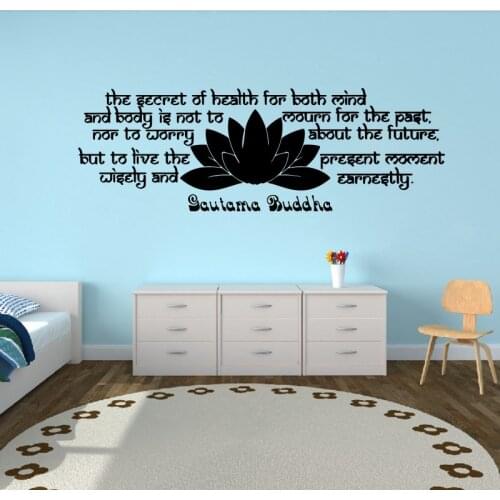 Zen The Secret of Health Lotus Gautama Buddha Wall Sticker Bedroom Living Room Religion Buddha Quote Wall Decal Vinyl Home Decor