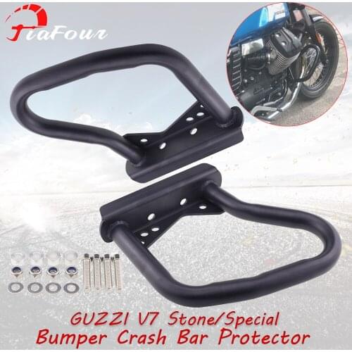 JiaFour Motorcycle Frames