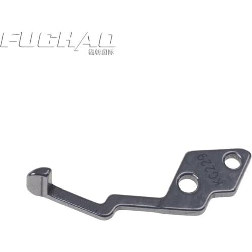 KG229 Needle Guard Suitable For 700K/800 Curved Needle Bending Of Needle Industrial Sewing Machine Spares Parts