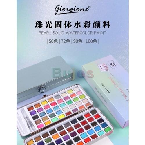 Giorgione Solid Watercolor Paint Set Water Color Pigment Painting Hand-painted Iron Box,Bright and Colorful, Art Supplies