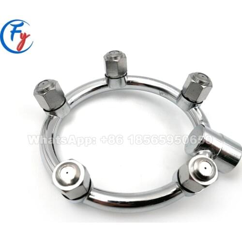 Agricultural Pesticide Atomizing Sprayer, Circular Fog Spray Ring, Humidifying Mist Spray Ring, Mist Ring for Pesticide Spraying